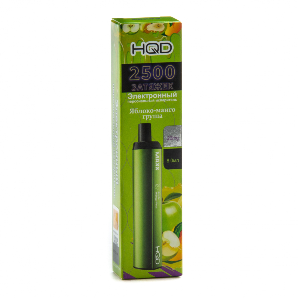 Hqd Maxx Яблоко Персик (2500 Затяжек) в Иркутске