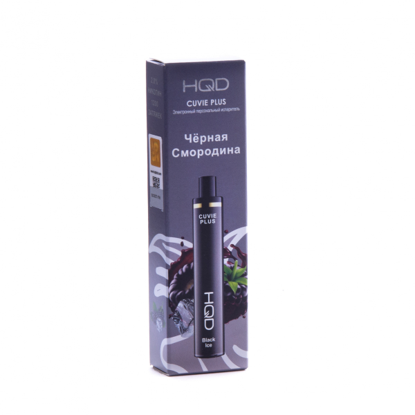 Hqd Cuvie Plus Ежевика (1200 Затяжек) в Иркутске