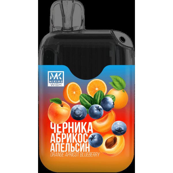 Miking Черника Абрикос Апельсин (6000 Затяжек) в Иркутске