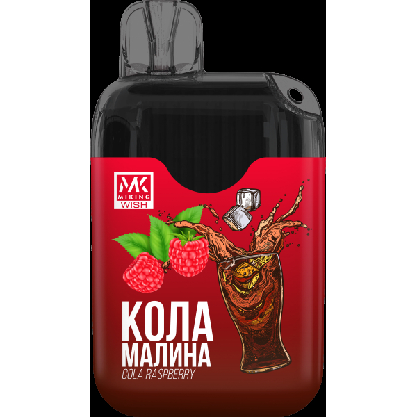 Miking Кола Малина (6000 Затяжек) в Иркутске