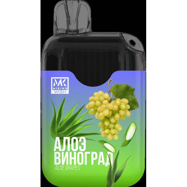 Miking Алое Виноград (6000 Затяжек) в Иркутске