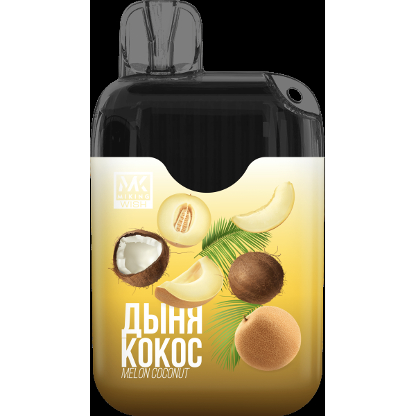 Miking Дыня Кокос (6000 Затяжек) в Иркутске