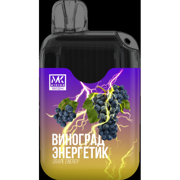 Miking Виноград Энергетик (6000 Затяжек) в Иркутске