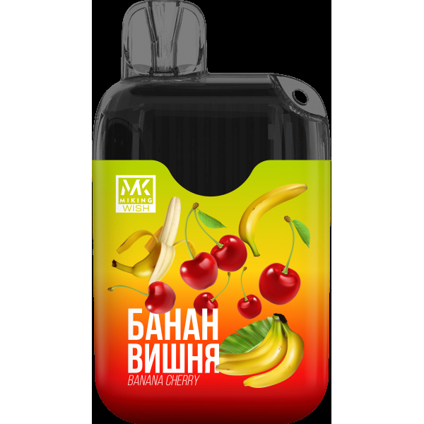 Miking Банан Вишня (6000 Затяжек) в Иркутске