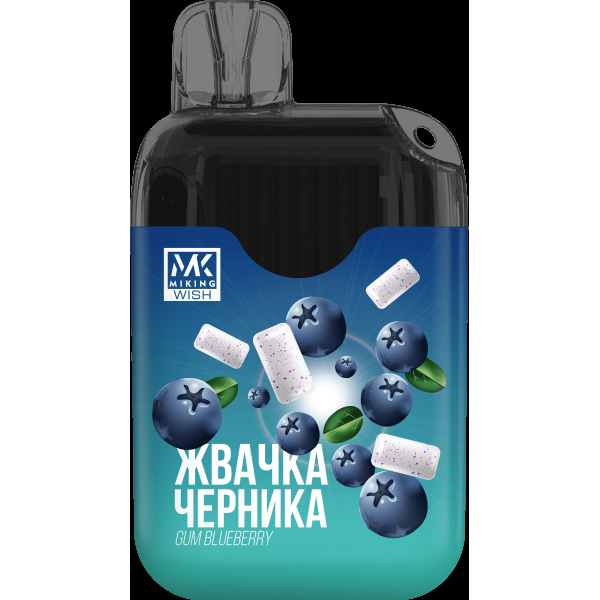 Miking Жвачка Черника (6000 Затяжек) в Иркутске