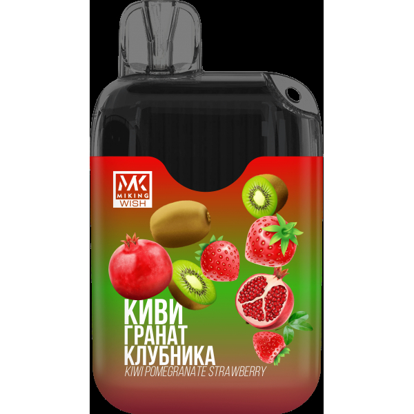 Miking Киви Гранат Клубника (6000 Затяжек) в Иркутске