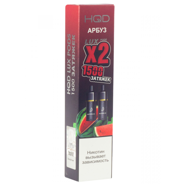 Картридж HQD LUX PODS Арбуз (2шт) в Иркутске