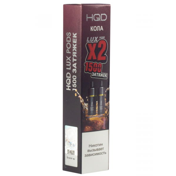 Картридж HQD LUX PODS Кола (2шт) в Иркутске