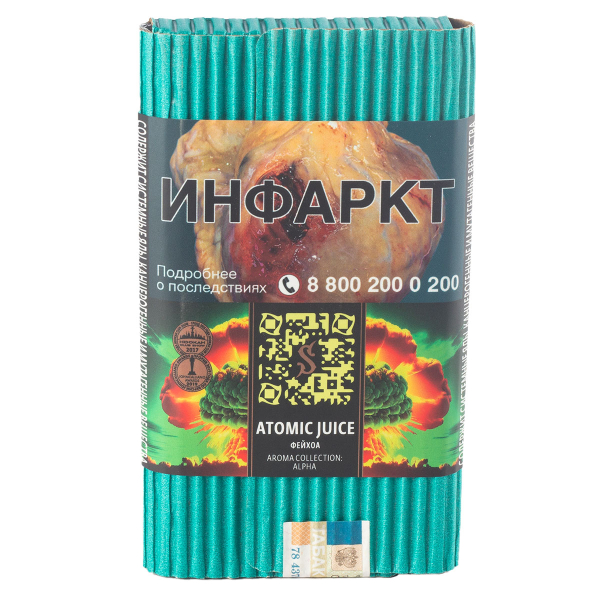 Табак Satyr Atomic Juice  100 грамм в Иркутске