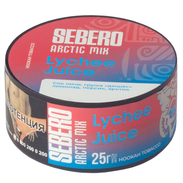Табак Sebero Arctic Mix Lychee Juice  25 грамм в Иркутске