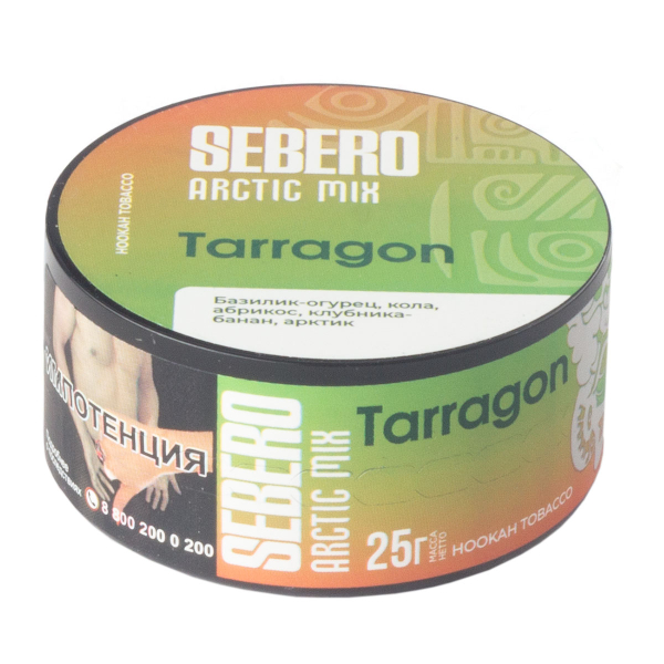 Табак Sebero Arctic Mix Tarragon  25 грамм в Иркутске