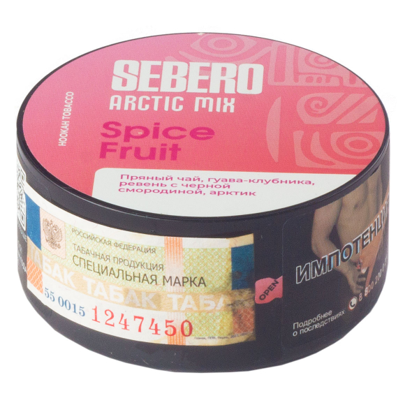 Табак Sebero Arctic Mix Spice Fruit  25 грамм в Иркутске