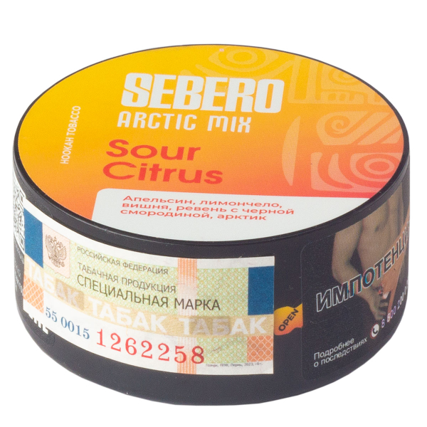 Табак Sebero Arctic Mix Sour Citrus  25 грамм в Иркутске
