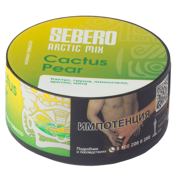 Табак Sebero Arctic Mix Cactus Pear  25 грамм в Иркутске