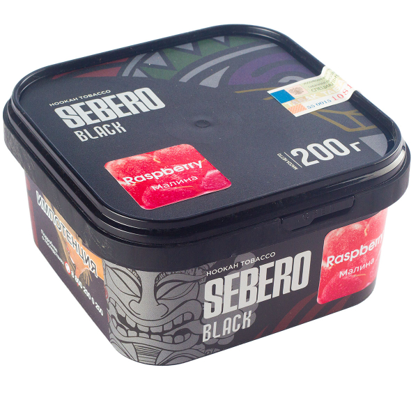 Табак Sebero Black Raspberry  200 грамм в Иркутске