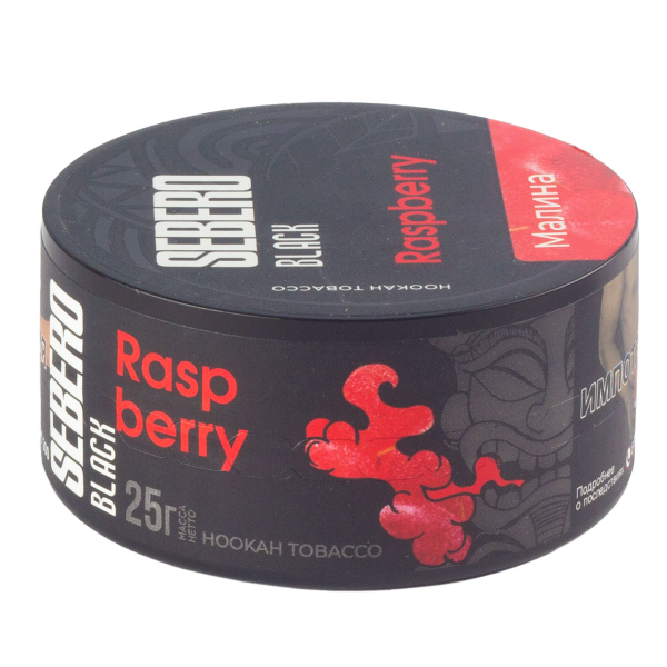 Табак Sebero Black Raspberry  25 грамм в Иркутске