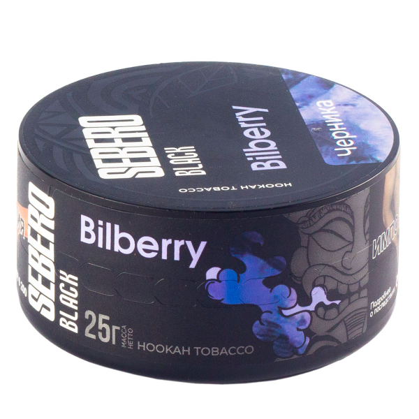 Табак Sebero Black Bilberry  25 грамм в Иркутске
