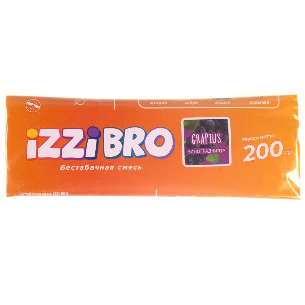 Смесь Izzibro Grapius  200 гр в Иркутске