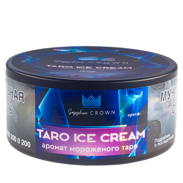 Табак Sapphire Crown Taro Ice Cream  100 грамм в Иркутске