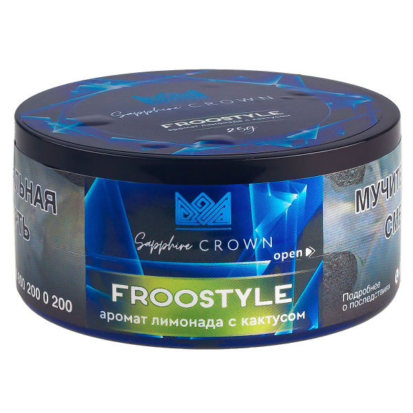Табак Sapphire Crown Froostyle  25 грамм в Иркутске