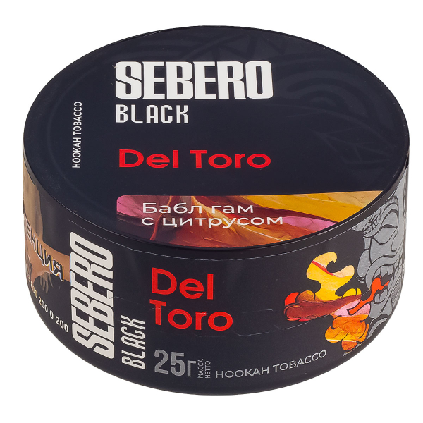 Табак Sebero Black Del Toro  25 грамм в Иркутске