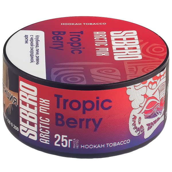 Табак Sebero Arctic Mix Tropic Berry  25 грамм в Иркутске