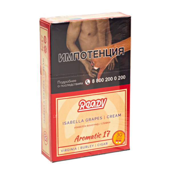 Табак Ready  №17 Isabella Grapes Cream 30 грамм в Иркутске