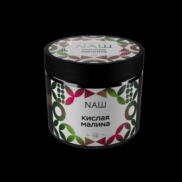 Табак Nаш Кислая Малина  200 грамм в Иркутске