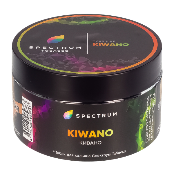 Табак Spectrum Hard Kiwano  200 грамм в Иркутске