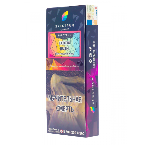 Табак Spectrum Hard Exotic Rush  100 грамм в Иркутске