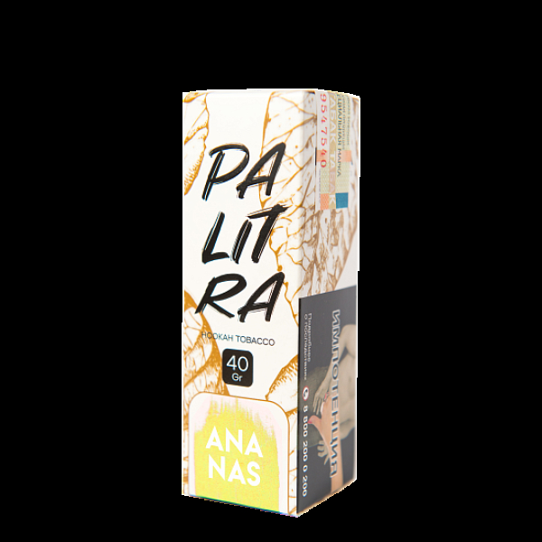 Табак Palitra Ananas (Ананас)  40 грамм в Иркутске