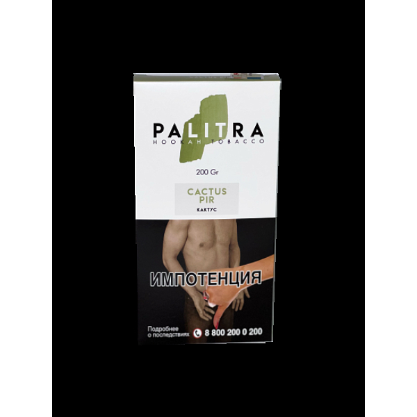 Табак Palitra Cactus Pir (Кактус)  200 грамм в Иркутске