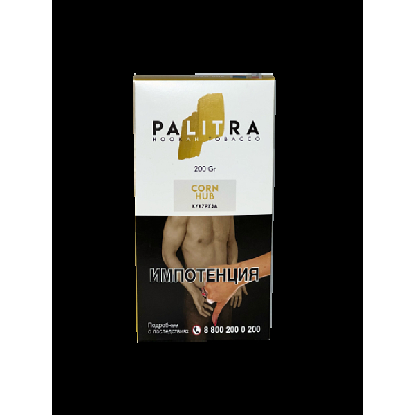Табак Palitra Corn Hub (Кукуруза)  200 грамм в Иркутске