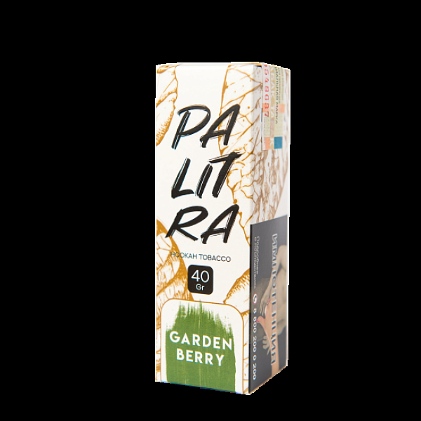 Табак Palitra Garden Berry (Садовые Ягоды)  40 грамм в Иркутске