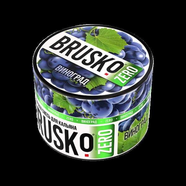 Смесь Brusko Виноград (Zero)  50 гр в Иркутске