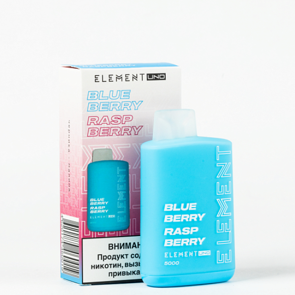 Element Uno 5000 Черника Малина в Иркутске