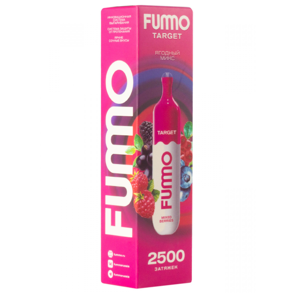 Fummo Target Ягодный Микс (2500 Затяжек) в Иркутске