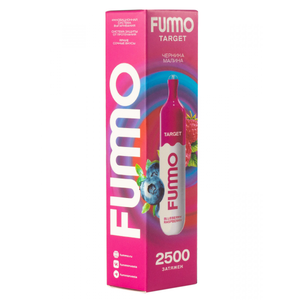 Fummo Target Черника Малина (2500 Затяжек) в Иркутске