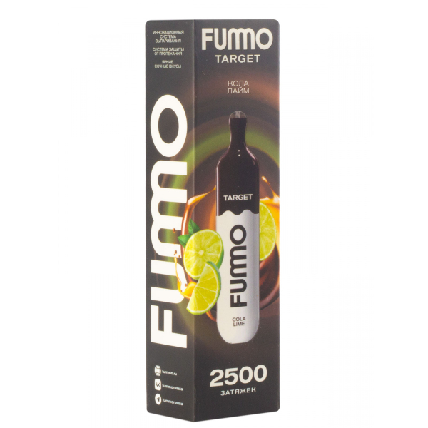Fummo Target Кола Лайм (2500 Затяжек) в Иркутске