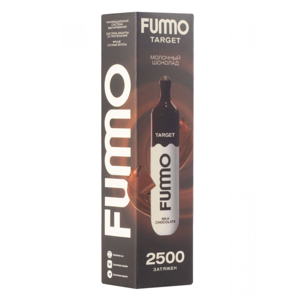 Fummo Target Молочный Шоколад (2500 Затяжек) в Иркутске
