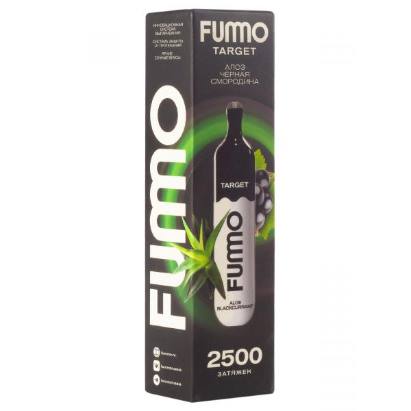 Fummo Target Алоэ Чёрная Смородина (2500 Затяжек) в Иркутске