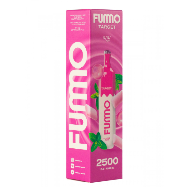 Fummo Target Бабл Гам (2500 Затяжек) в Иркутске