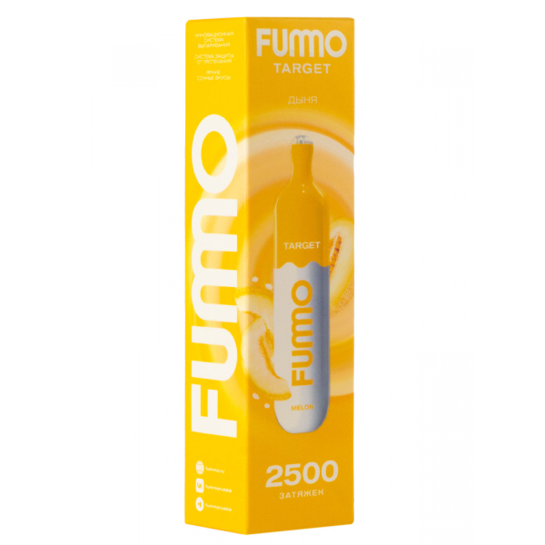 Fummo Target Дыня (2500 Затяжек) в Иркутске