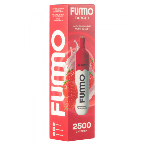 Fummo Target Клубничный Милкшейк (2500 Затяжек) в Иркутске