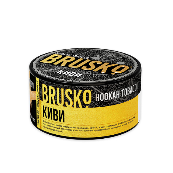 Табак Brusko Tobacco Киви  125 грамм в Иркутске