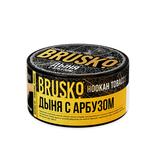 Табак Brusko Tobacco Дыня С Арбузом  125 грамм в Иркутске