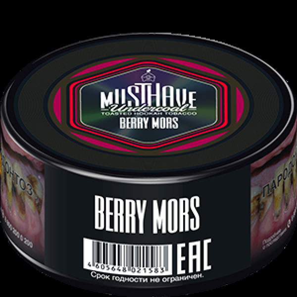 Табак Must Have Berry Mors  25 грамм в Иркутске