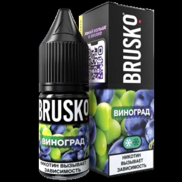 Жидкость Brusko Salt Виноград 10 Мл 2 Мг в Иркутске