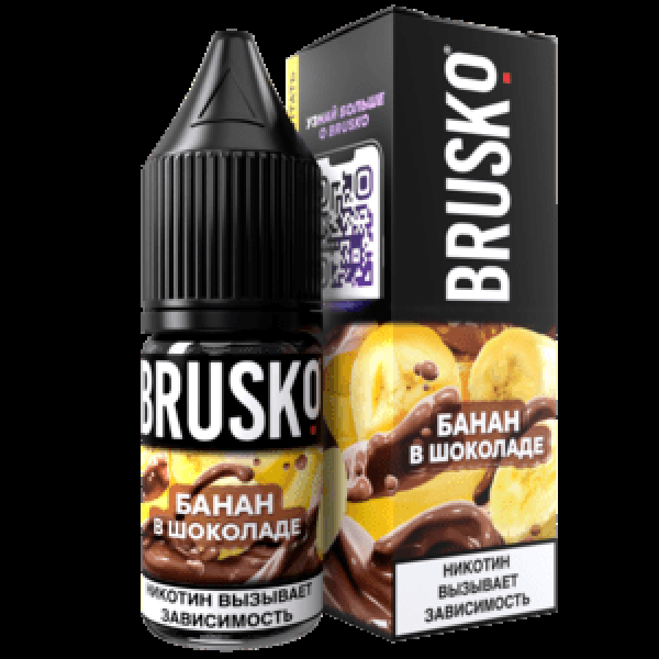 Жидкость Brusko Salt Банан В Шоколаде 10 Мл 2 Мг в Иркутске