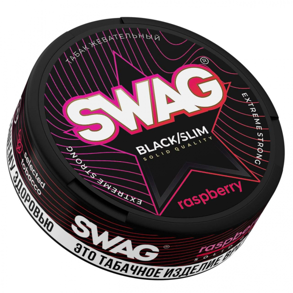 Жевательный табак Swag Strong Raspberry 10 грамм в Иркутске